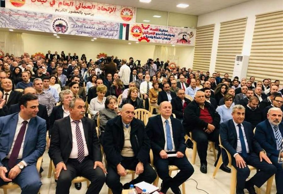 موظفو المصارف يمهلون وزارة العمل مدة شهر