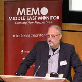 صحفي مخضرم يستقيل من صحيفة سعودية على خلفية مقتل خاشقجي صحفي مخضرم يستقيل من صحيفة سعودية على خلفية مقتل خاشقجي