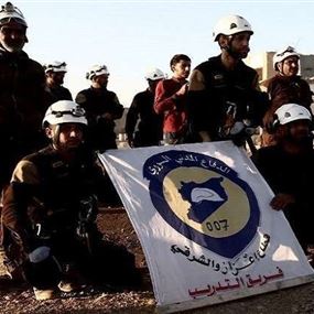 وصول 117 من عناصر "الخوذ البيض" وذويهم إلى كندا وصول 117 من عناصر "الخوذ البيض" وذويهم إلى كندا