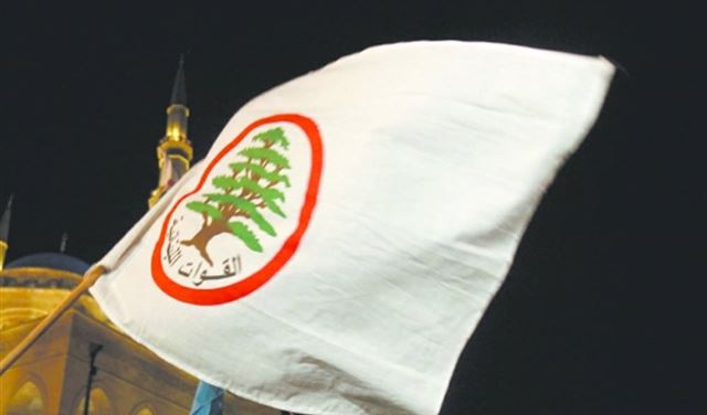 حزب القوّات سيقلب الطاولة.. والحقيقة ستتبلور!