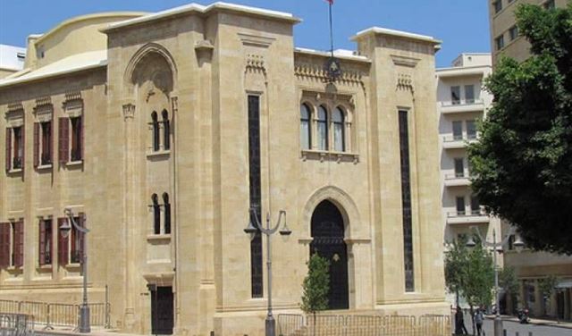 لجنة البيئة تبحث في ازمة النفايات الخميس المقبل