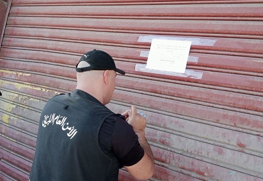 يديرها سوريون... إقفال محال في الجنوب!
