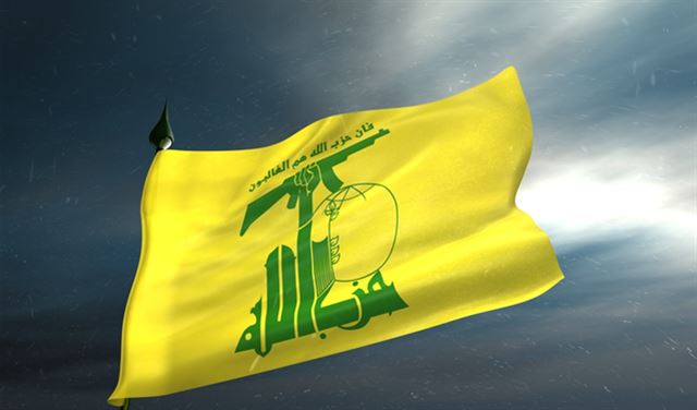 حزب الله دان اغتيال حتر: لإنزال أقصى العقوبات بمرتكبيه