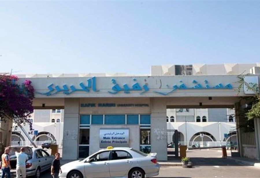 الإشتباه بحالة "كورونا" في لبنان 
