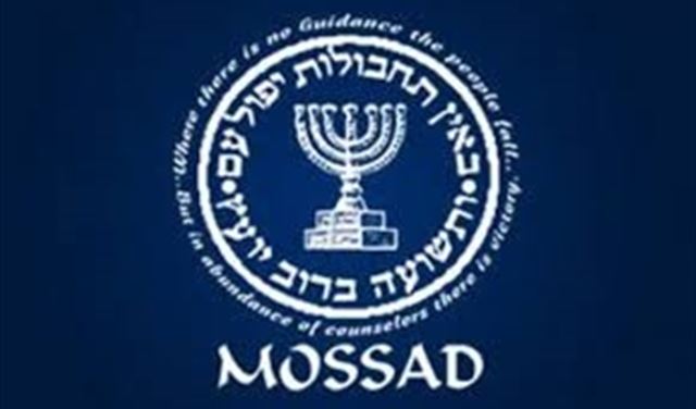 نيويورك تايمز تكشف تفاصيل عملية الموساد الإسرائيلي في إيران