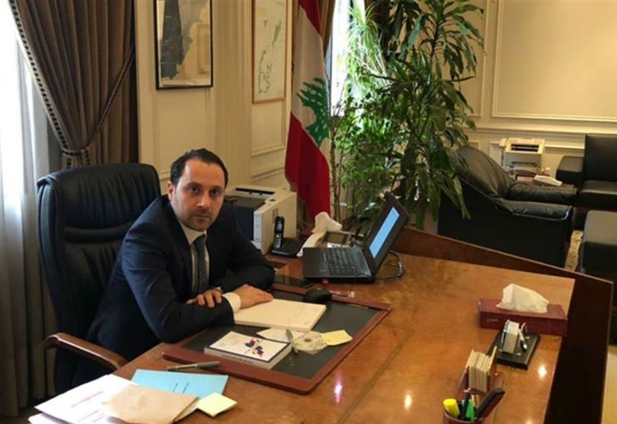 طلب من علوية الى المعتدين 
