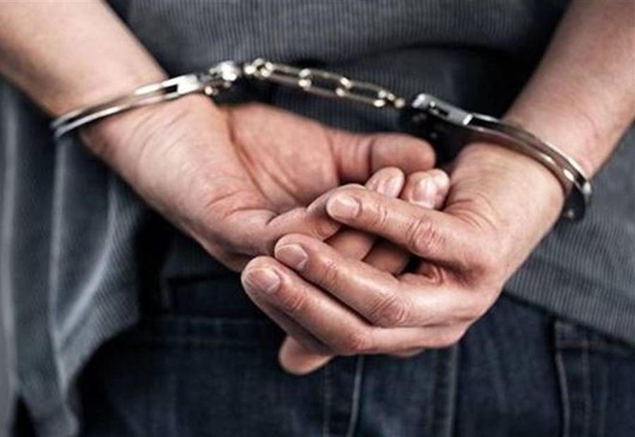 القبض على شخصٍ يساعدُ في أعمالٍ تمسُ أمن البلد