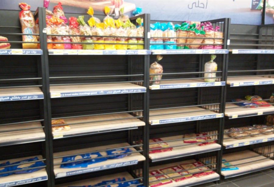 جمعية المستهلك: للتحقيق مع وزير الإقتصاد 