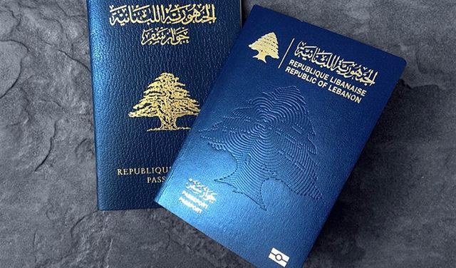 جوازاتُ سفرٍ خاصّة "غير شرعيّة".. ما علاقة باسيل؟ جوازاتُ سفرٍ خاصّة "غير شرعيّة".. ما علاقة باسيل؟