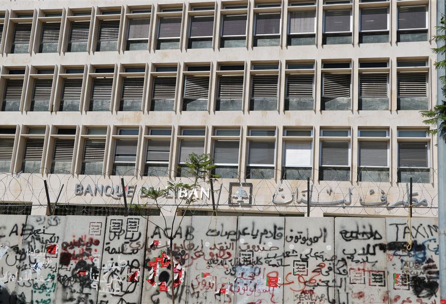 بعدَ الإستماع إليه... بيانٌ من سلامة!