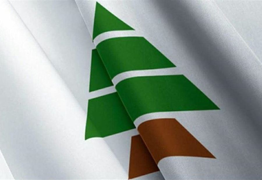13 نيسان 2019: الكتائب تطلق معركة استعادة ذاكرتها