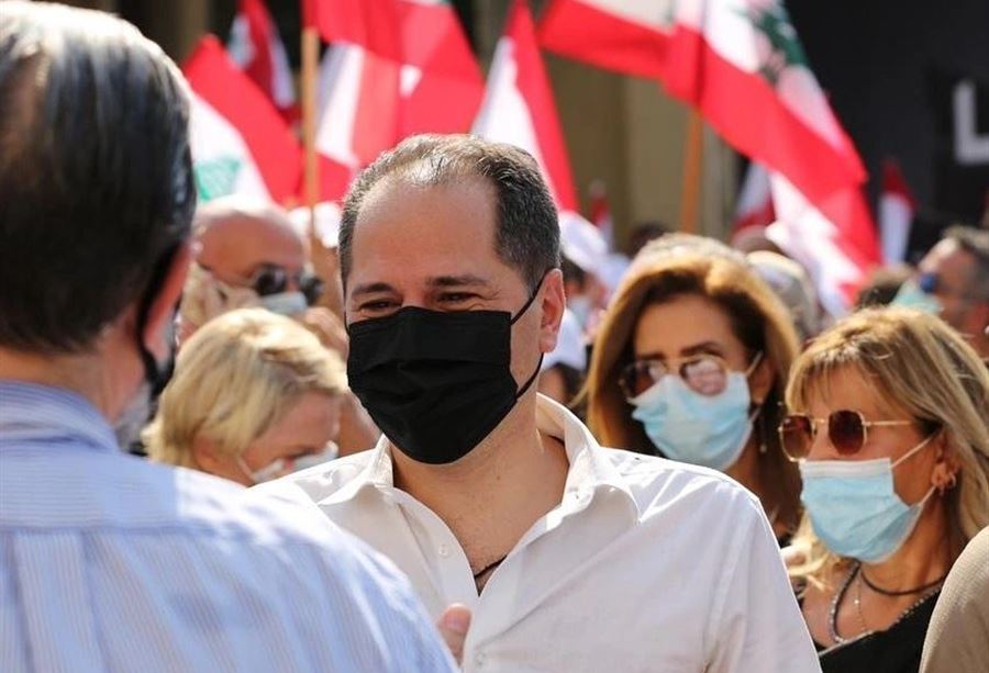 الجميّل يعلّق على "ممارسات حزب الله"