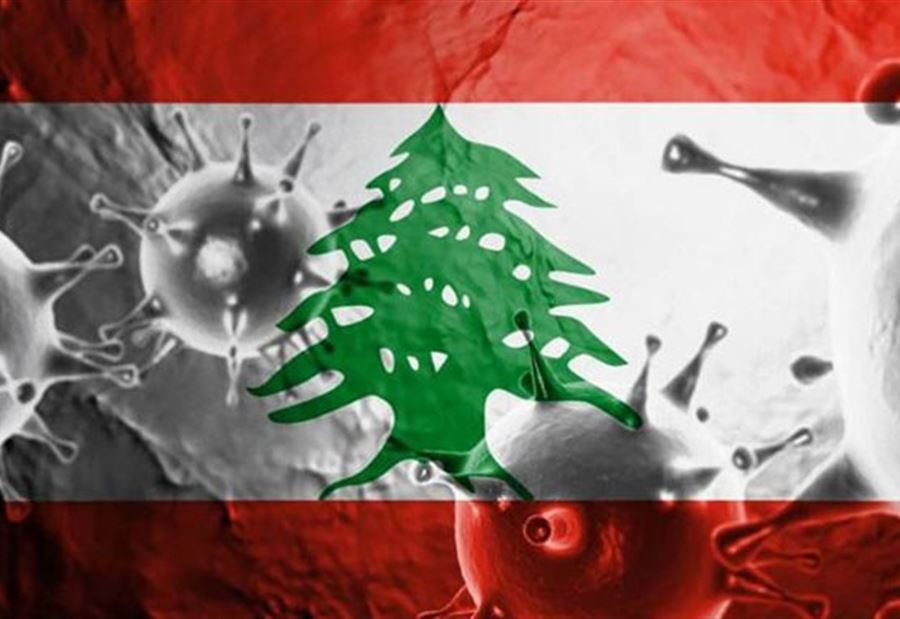 التقرير اليومي لـ "إدارة الكوارث" بشأن "كورونا"