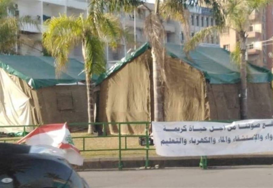 العاصفة منعت حراك صور من التظاهر