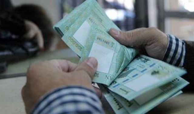 الضرائب "راجعة" الضرائب "راجعة"