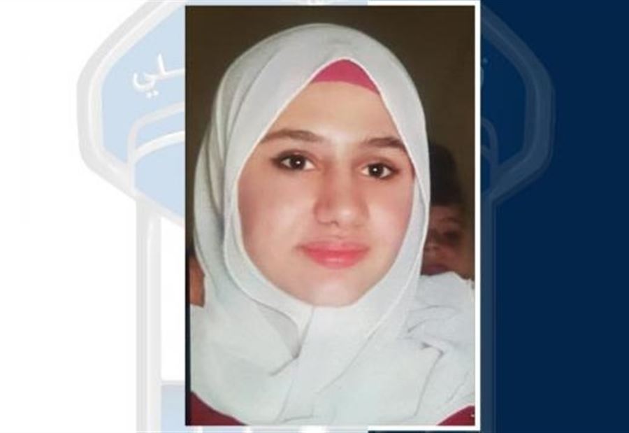 هبة خرجت ولم تعُد.. هل شاهدتموها؟
