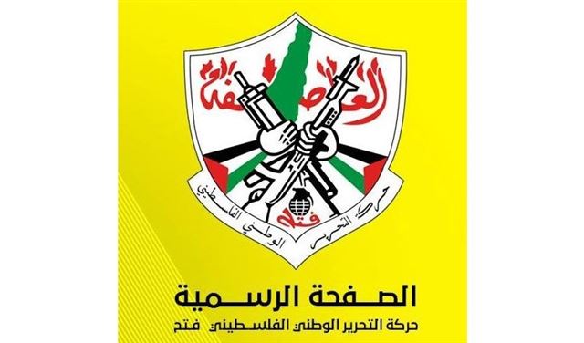 فتح: وفاة أبو الخير في حادث عرضي في المية ومية