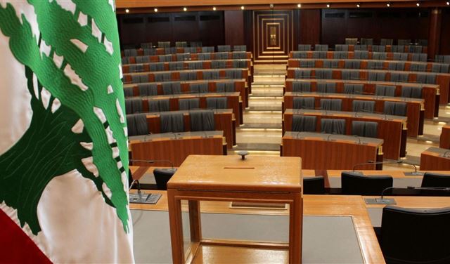 مفاجأة من شأنها ان تُفقِد نصاب الجلسة..