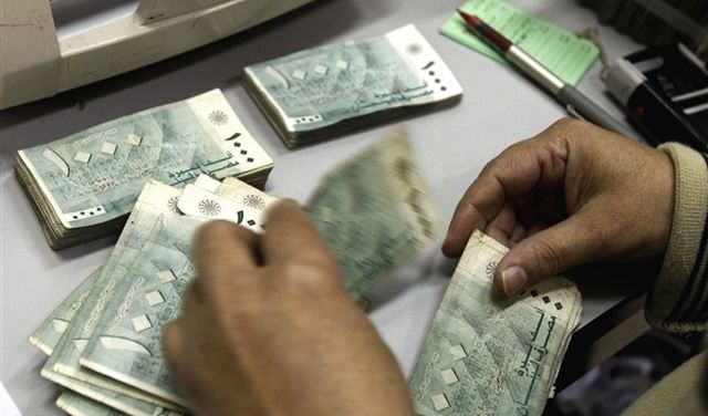 اللّيرة اللّبنانيّة تواجه "الهرطقة" لا الانهيار