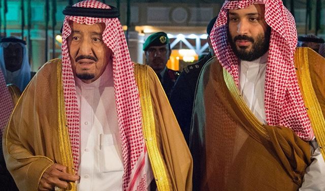 العاهل السعودي يصدر مرسوما ملكيا جديدا العاهل السعودي يصدر مرسوما ملكيا جديدا