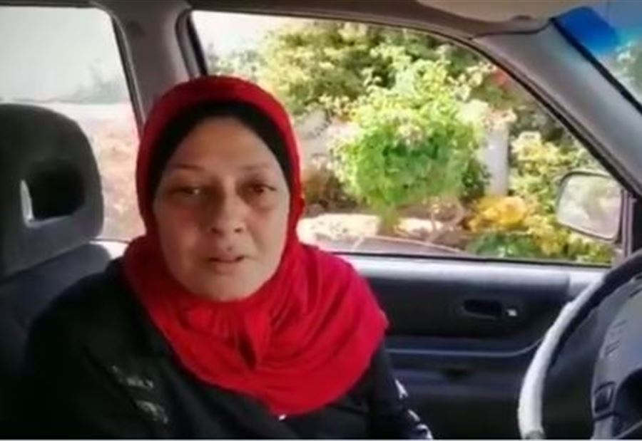 القوى الامنية تنشر فيديو مؤثر... "الحق بيرجع لصحابو"