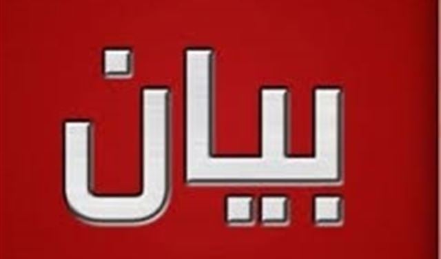 قدامى المخاتير: لأقرار مرسوم تشكيل المجلس الاداري الجديد