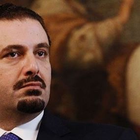 مبادرة الحريري ماتت