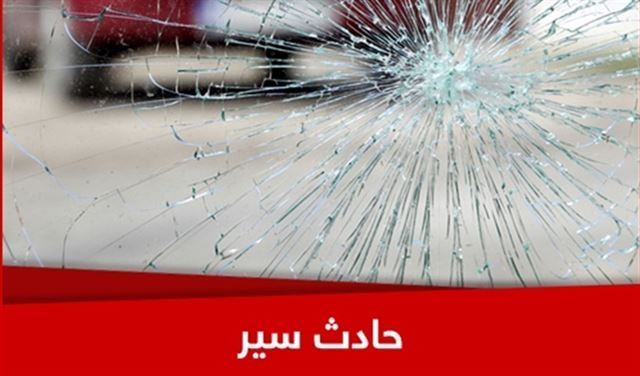كميل سمعان ضحية حادث صدم  في البريج