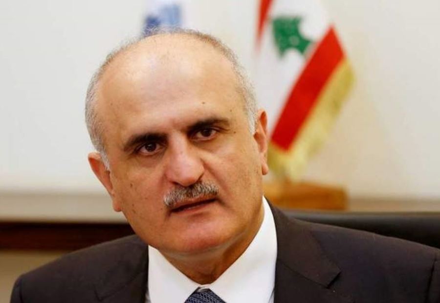 قرار جديد لوزير المال