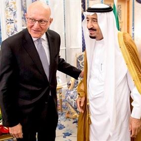 عتب سعودي على سلام؟