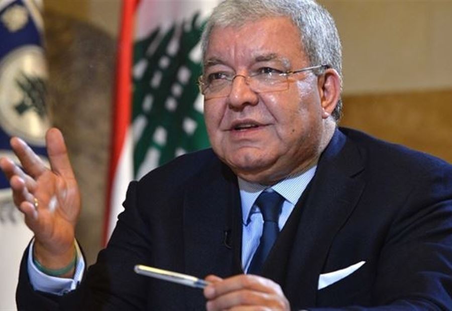 المشنوق يُحمِّل 3 جهات مسؤولية "خراب لبنان"