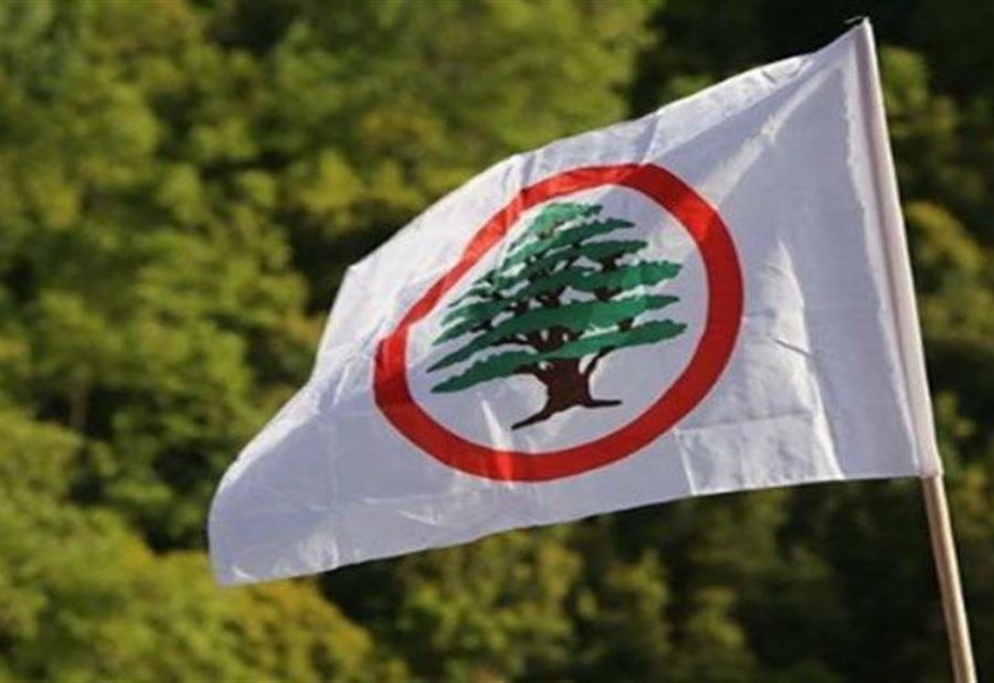 "القوات اللبنانية"رداً على أحمد الحريري: إتّهامك باطل 
