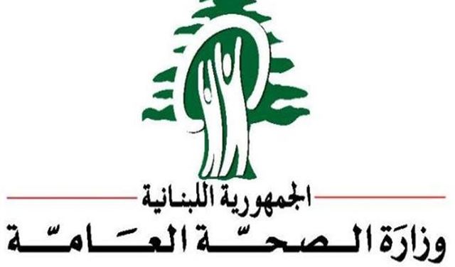 إقفال محالا للمأكولات في زغرتا