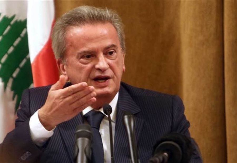 سلامة: يجب إعادة 30% من "الأموال"... وما يحصل غير طبيعي سلامة: يجب إعادة 30% من "الأموال"... وما يحصل غير طبيعي