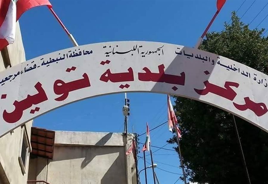 إصابةٌ بـ"كورونا" في تولين  إصابةٌ بـ"كورونا" في تولين
