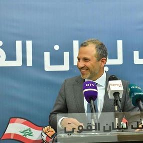 بعد شكوى القوات.... باسيل يدعو القضاء للتحرك