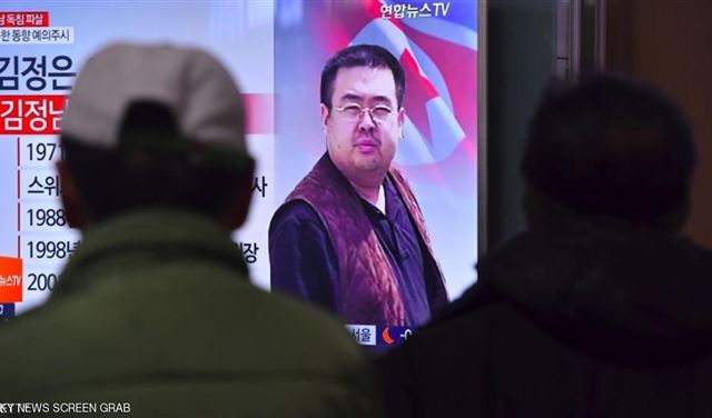 ماليزيا: قتلة كيم جونغ نام دربوا على القتل بالسم