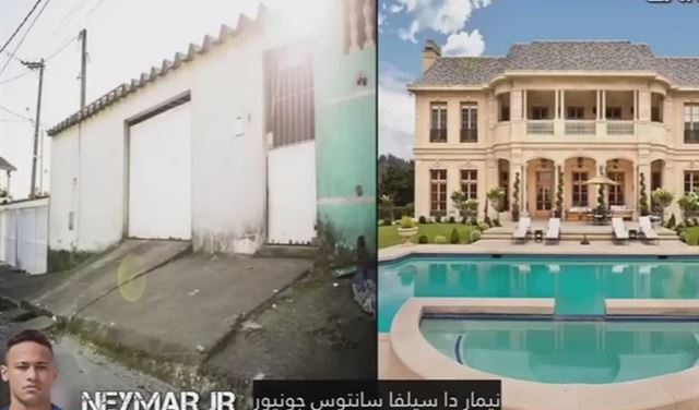 كيف كانت منازل رونالدو ونيمار وميسي قبل الشهرة؟
