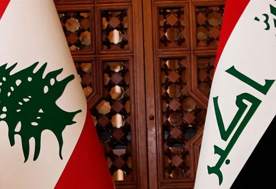 مذكّرة تعاون بين وزارتي العمل اللبنانية والعراقية!
