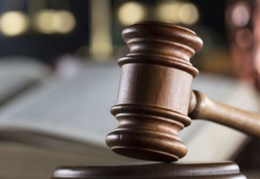 قرارٌ قضائيٌّ يتعلق بـ"الموقوفين في ملف الفيول المغشوش" قرارٌ قضائيٌّ يتعلق بـ"الموقوفين في ملف الفيول المغشوش"