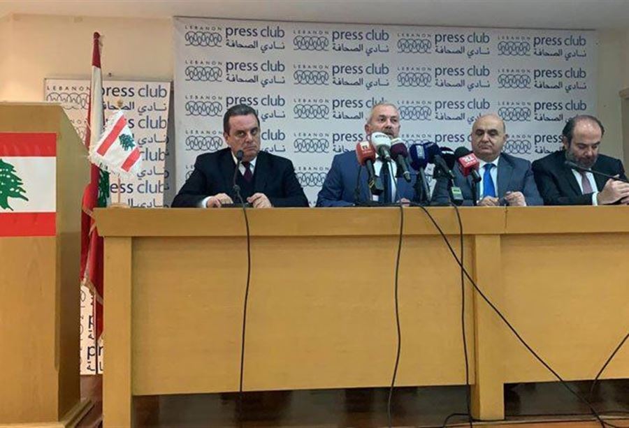 فضائح في "الطاقة" و"الإتصالات".. ٢٨ مليون فاتورة سوبرماركت!