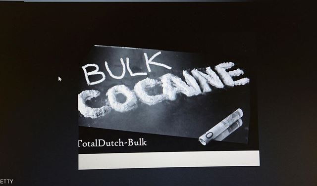 ارتفاع كبير في الجرائم الإلكترونية بألمانيا