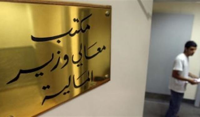 مئة مليار ليرة إلى الماليّة 