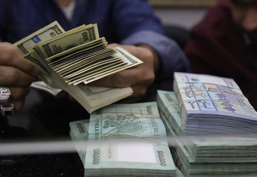 سعر دولار السوق السوداء صباح اليوم 