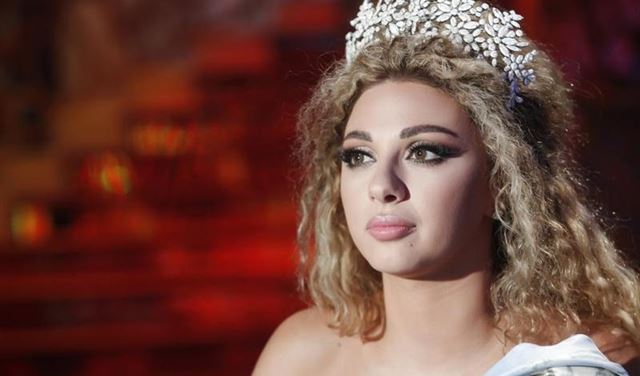 ميريام فارس في البحرين لهذا السبب