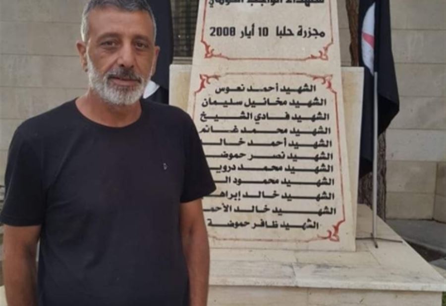 قتيل وجرحى... تفاصيل مداهمة الجيش في الحصنية