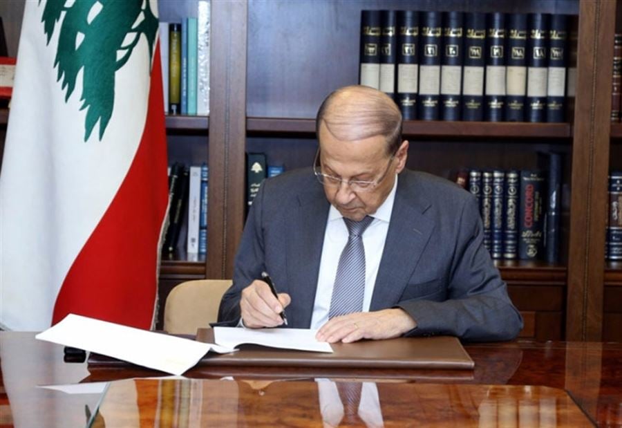 تعيينات مصرف لبنان تفتح باب العقوبات على بعبدا؟ 