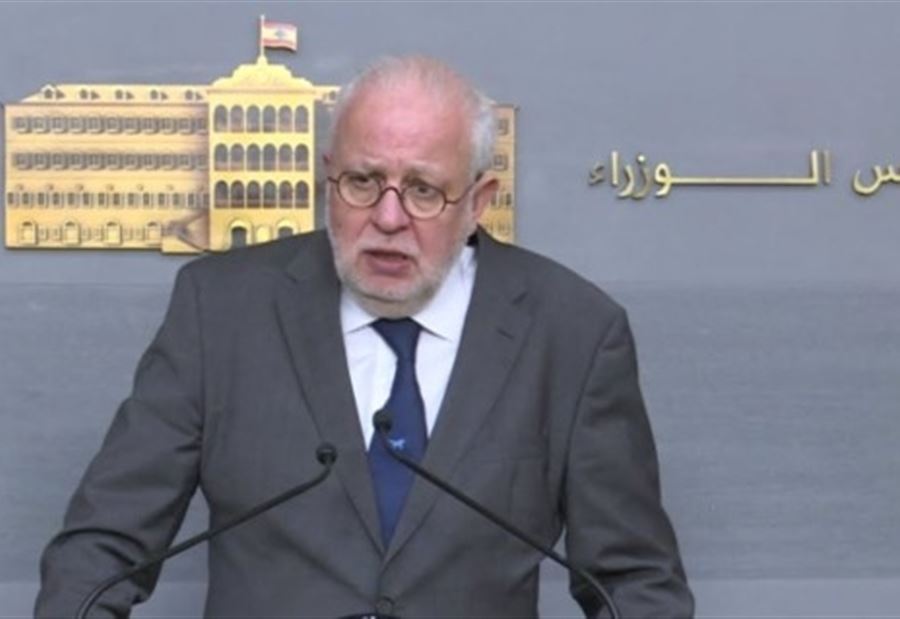  في "موازنة 2025"... نصار يقدم مشروع قانون!