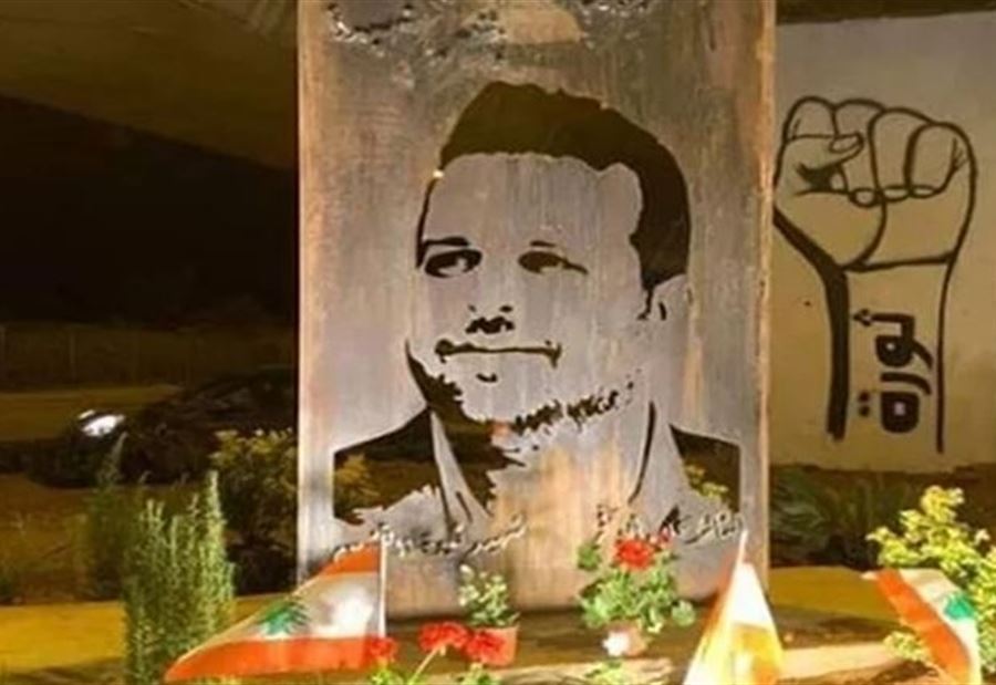 بيانٌ توضيحي من عائلة الشهيد علاء أبو فخر