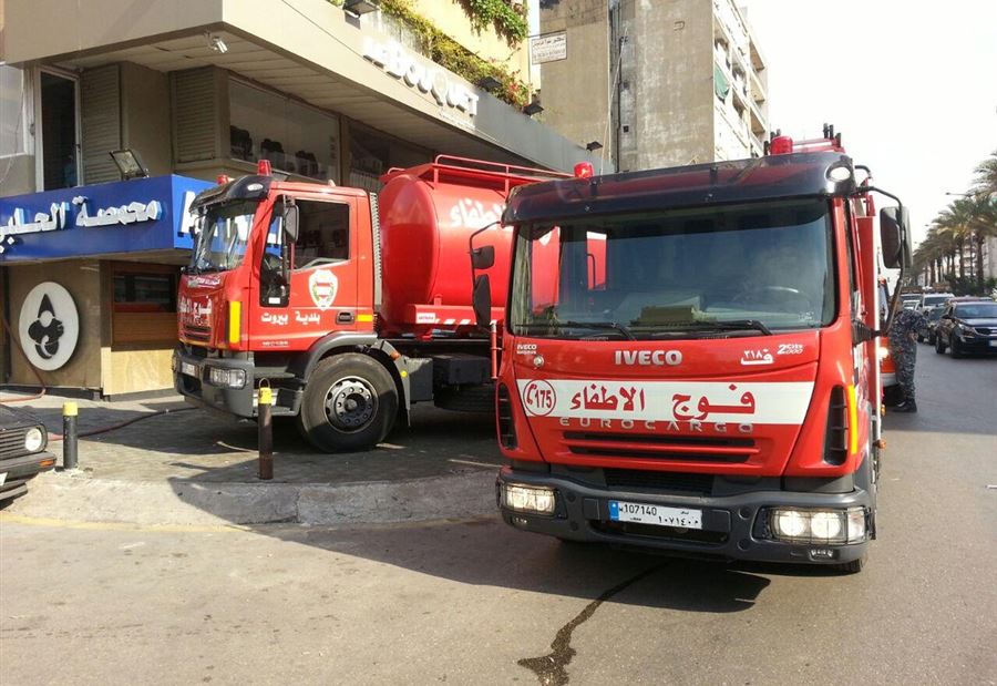 فوج إطفاء بيروت يرفع جهوزية عناصره